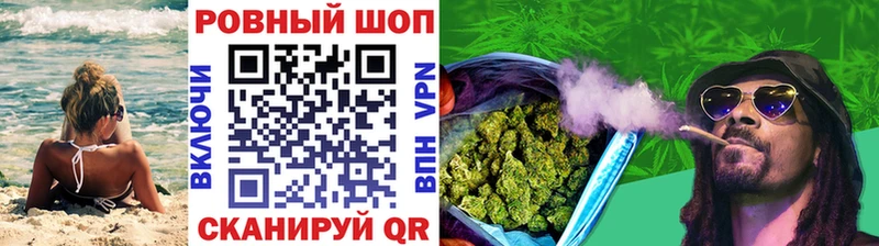 Где продают наркотики Мегион Кокаин  Мефедрон  Alpha PVP  Бошки Шишки 
