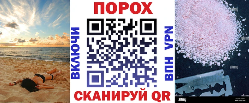 АМФЕТАМИН 98%  Мегион 