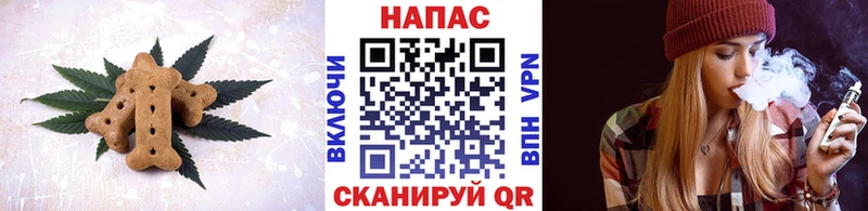 Cannafood марихуана  купить наркоту  Мегион 