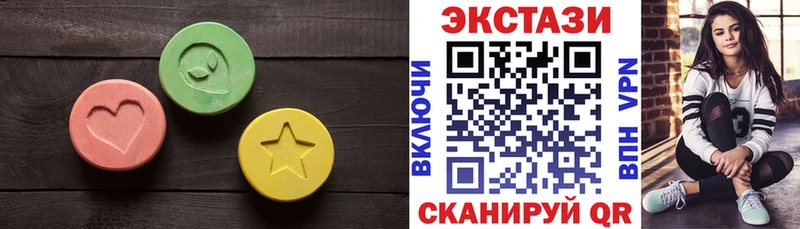 MEGA ссылки  Мегион  ЭКСТАЗИ louis Vuitton 