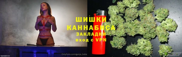 спиды Краснотурьинск
