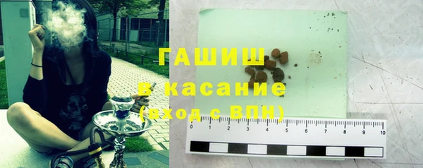 спиды Краснотурьинск