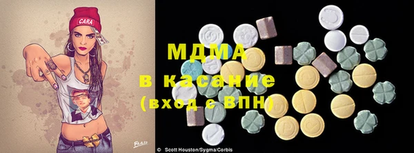 спиды Краснотурьинск