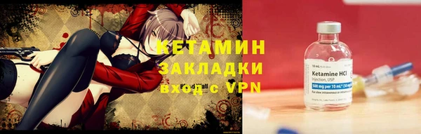 спиды Краснотурьинск