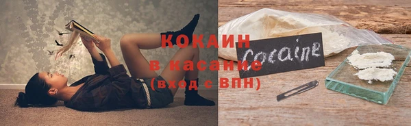 спиды Краснотурьинск