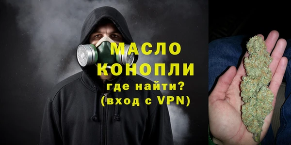 спиды Краснотурьинск
