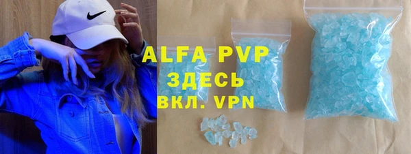 спиды Краснотурьинск