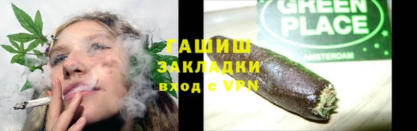 спиды Краснотурьинск