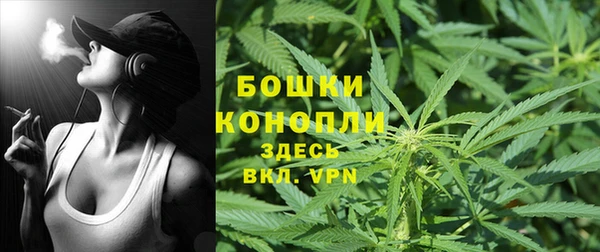 кокаин Красноперекопск