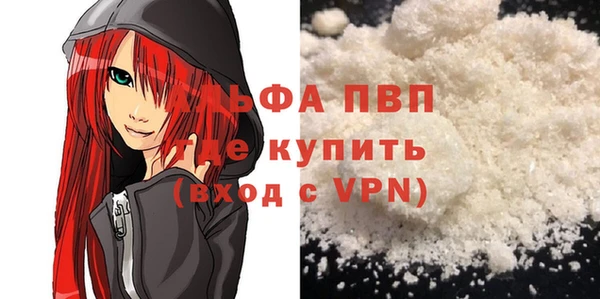 соль ск Коряжма