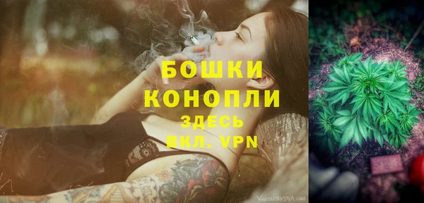 спиды Краснотурьинск