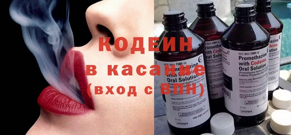спиды Краснотурьинск