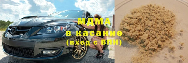 спиды Краснотурьинск