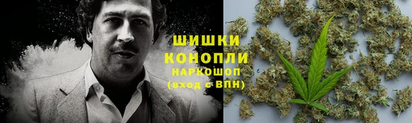спиды Краснотурьинск