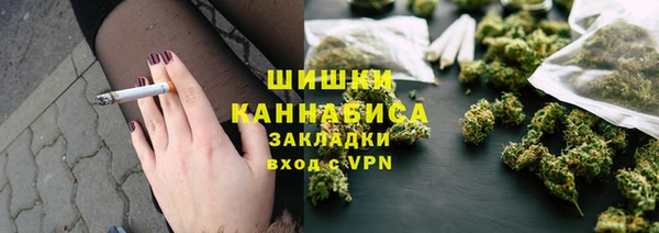 спиды Краснотурьинск