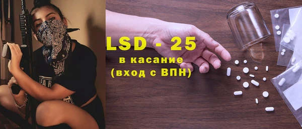 спиды Краснотурьинск