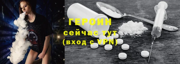 спиды Краснотурьинск