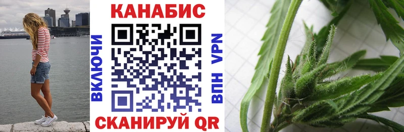 Канабис тримм  как найти закладки  Мегион 